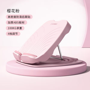 Decathlon Fitness Stretch Board Standing Recovery Leg Child Extender Pedal ENY0 Yoga Exercise Equipment for Health And Wellness