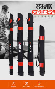 Fishing Bag Fishing Rod Bag Fishing Bag Double Fishing Bag Single Layer Rod Bag 80cm 1.2/1.25 M Multifunctional Fishing Bag