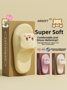 ADDTHIS | Cute Slip-Resistant Odor-Free EVA Home Slippers
