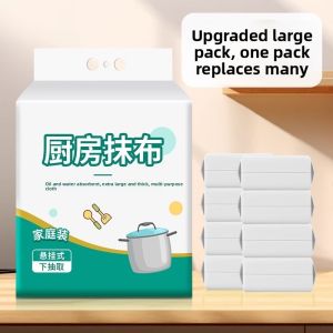 MONLEYTA | Thickened Hanging Kitchen Towel Disposable Lazy Person Wipe Oil Absorbent Dry Wet Dual Purpose Dishcloth Non-Woven Fabric