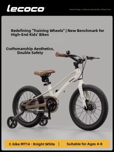 LEKA | Mountain Bike For Older Children