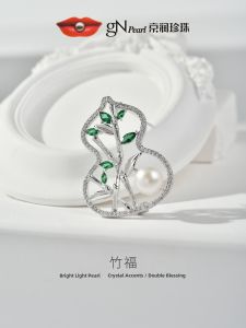 Alloy Freshwater Pearl Brooch 9-10mm