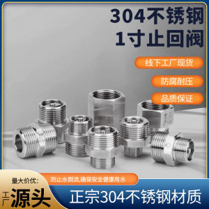 Van Một Chiều Bằng Thép Không Gỉ Chịu Nhiệt Độ Cao Áp Suất Cao Van Nước Van Thủy Lực Van Nước Van Một Chiều Hai Đầu Có Ống Tròn