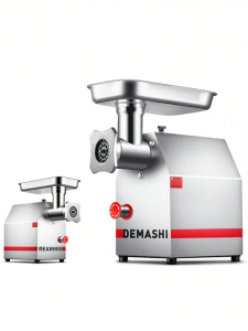 DEMASHI | Commercial High Power Automatic Mincing Machine