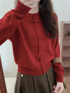 French and Chinese Style Long Sleeve Knit Sweater with Pankou