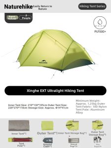 NatureHike | Hiking Portable Lightweight Tent