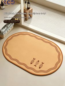 JIAYOUYA | Thảm Tắm Khô Nhanh Không Trượt
