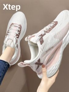 XTEP | Dynamic Nester Shock Absorbing Summer Running Shoes
