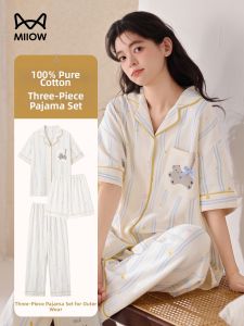 MiiOW | Summer Sweet & Cartoon Loose Sleepwear Set