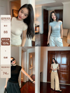 Slim Fit Short Sleeve Half High Neck One Piece Knitted T Shirt Short Length Shoulder Width Regular Style Summer Womens Top