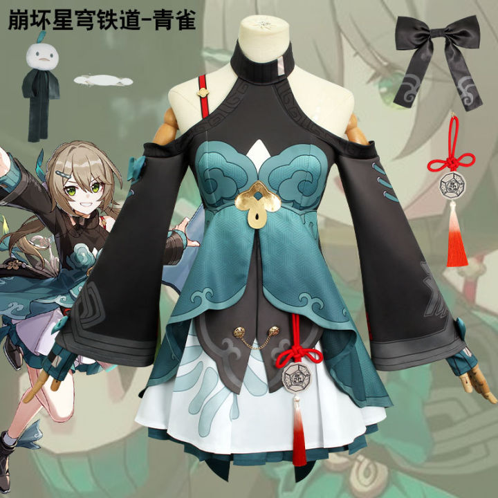 XCXOSD Honkai: Star Rail Qingque Cosplay Costumes New Suit Wig Anime Game Roleplay Outfits Qing que Dress