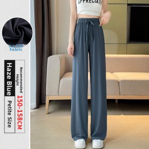 Cool and Fast-drying Slimming Pants for Petite Women Icy Silk