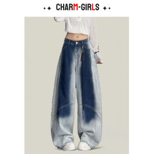 American Style Vintage Knife Edge Jeans Womens Fashion Trend Washed Gradient Autumn Deconstructed Wide Leg Pants