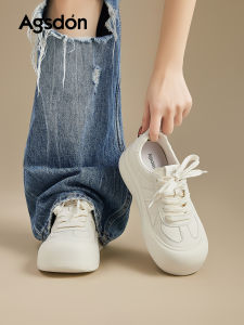 Agsdon | Versatile Thick-Soled Sneakers Womens