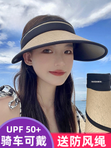 Fenlair Womens Sun Hat New Summer 2023 UPF100+ Anti-UV Large Foldable Straw Hat Casual Style for Travel