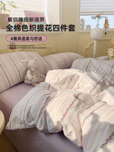  Cotton Floral Bedding Set 100% Cotton Quilt Cover Three Piece Bedding Set All Seasons Comfortable Skin Friendly