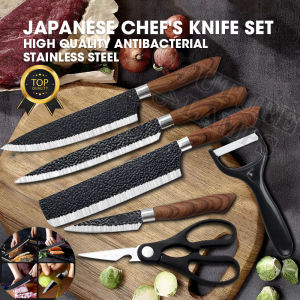 6PCS Japanese Chef's Knife Set: High-Quality Stainless Steel & Multifunctional Kitchen Tools