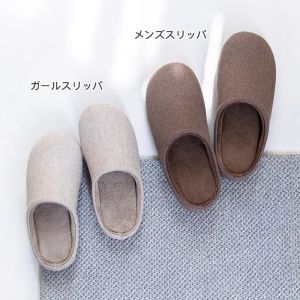 New 2025 Winter Home Indoor Couple Fluffy Warm Soft Bottom Anti-slip Silent Floor Cotton Slippers Home Use Cotton Slippers