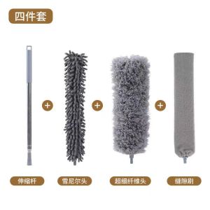 Extendable Dust Cleaning Chicken Feather Duster Long Reach Ceiling Spider Web Dust Removal Cleaning Tool Home Use Broom