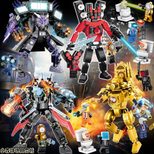 2025 New Titan Clock Sound TV Man Monitor Model Block Assembly Toy for Boys Educational Toys Chinese Manufacturer