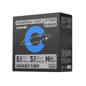 Cator | Dust-reducing Bentonite Cat Litter 9.07kg