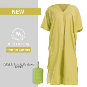 Hiturbo | Super Lightweight Quick-drying Bathrobe