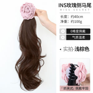 Womens Long Hair Wig Braids Realistic Lace Hair Tie Low Ponytail Fake Hair First Love Feeling Curls Clip Side Ponytail