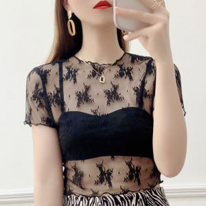 White Semi-Sheer Lace Underpin Tank Top for Women Summer Harness Skirt Inner Wear Short Sleeve Sun Protection Shirt