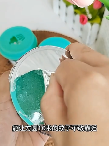 Mosquito Repellent Gel roach/Lizard/Ants/Flies Magic  Safe & Non-toxic Ant Killer Plant-Based Formula Multi Pest Repelling Gel