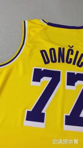 25 Lakers 1 Russell 3 Davis 15 River 24  23 No. James City Jersey