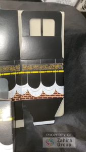 Tas Kotak Oleh Oleh Haji Umroh MODEL KABAH Makkah Premium Jinjing Tebal Besar Souvenir Arab Timur