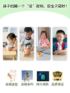 Đồ Chơi Điện Tử Thỏ Hoạt Hình Có Thể Di Chuyển Đồ Chơi Búp Bê Thú Cưng Cho Bé Gái Đồ Chơi Động Vật Thực Tế Đồ Chơi Trẻ Em