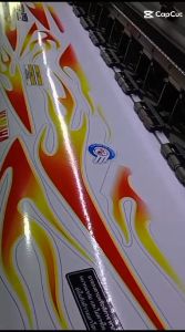 Stiker striping SUPRA X 125 - WAVE 125 R grafis variasi 034