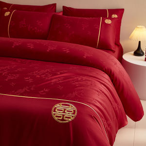 SHAYA | Wedding Bed Four-Piece Set