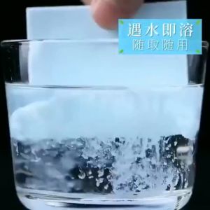 (E7 STORE) Floor Cleaning slice Lembaran Larut Pembersihan Lantai 抹地片洗地片抑菌神器清洁片洗地片增亮瓷砖清洗剂擦地拖地多效地板清洁