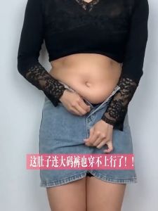 High Waist Seamless Shapewear Girdle High Waist Slimming Tummy Body Shaper Slimming Tummy Control Panties Butt Lifter Leggings Underwear Postpartum Repair Pants Waist Tight Girdles Cinchers Corsets Belt Body Panties Hip Lifting Shorts 40-80KG