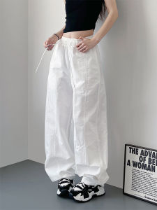 White Non-See-Through Quick-Dry Lightweight Slimming Wide Leg Trousers