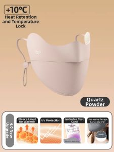 WANBAOLV | UV Protection Facial Mask