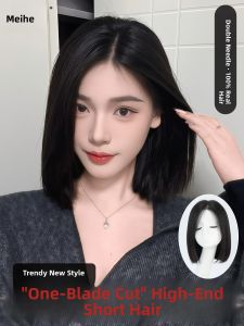 MEIHE | Tóc Giả Dài Ngắn Thẳng Tự Nhiên Không Dấu Vết Lace Front