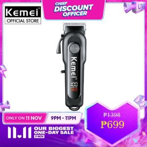 KM-1132 2000Ma Electric Kemei Hair Clipper USB LCD Hair Trimmer High Power Salon Professional Trimmer