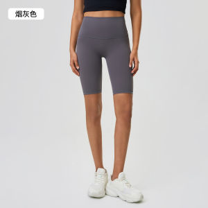 High Waist Sport Shorts Womens Yoga Pants Tight Fit Pilates Five-Quarter Length Training Fitness Bare Sensation Shaping