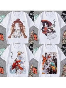 เสื้อยืดแขนสั้นหลวมๆ สำหรับฤดูร้อน 2024 ของ Tiantian Grant Happiness แฟชั่นการ์ตูนญี่ปุ่นและญี่ปุ่นสำหรับเยาวชน