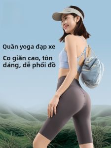 MiiOW | Quần Capri thể thao Ice Silk không viền cho nữ mùa hè Quần Capri đi xe đạp chống trượt Quần Capri tập yoga không lộ