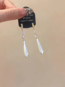 Elegant Long Pearl Waterdrop Earrings Womens Unique Design Luxury Feel New 2025 Fashion Jewelry Accessories