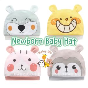 New Cute Baby Pure Cotton Hat Girl Boy Spring and Summer Hat New Born Baby Topi Bayi Baru Lahir Comel Gadis Lelaki新款可爱宝宝纯棉帽子女男童春夏帽子新生宝宝