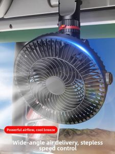 Quiet Heat Dissipation Ventilation Fan