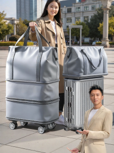 Joybos | Large Capacity Lightweight Foldable Travel Bag with Universal Wheels