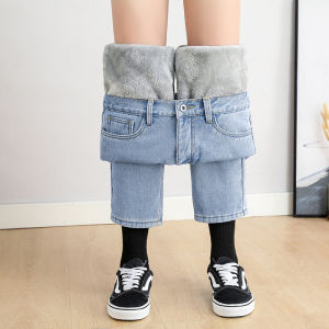 Fleece Lined Heating Denim Female High Waist Autumn and Winter New New Arrival Elastic Waistband Slimming Straight-leg Baggy Harem Pants
