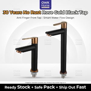 Rose Gold Bathroom Tap | SUS304 Stainless Steel Water Tap | Tall Sink Tap | Black Rose Gold Tap | Tall Basin Tap | 玫瑰金水龙头 | 黑色水龙头 | Countertop basin water tap | Basin Water Tap | Faucet | Bathroom Tap