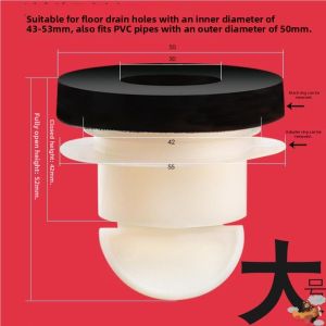 forsso | Anti-Backflow Backwater Valve Deodorant Insect Prevention Floor Drain